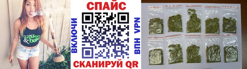 МЕГА ссылка  Холмск  Бутират жидкий экстази 