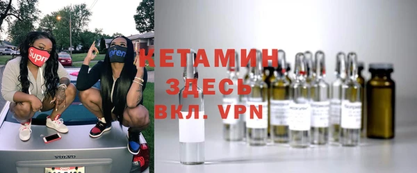 кокс Богданович