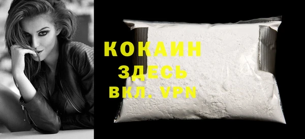 jwh Бугульма