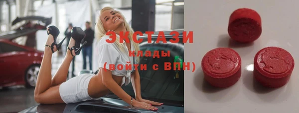 метадон Богородск