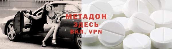 кокс Богданович