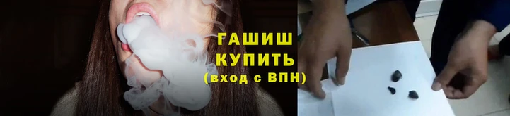 jwh Бугульма