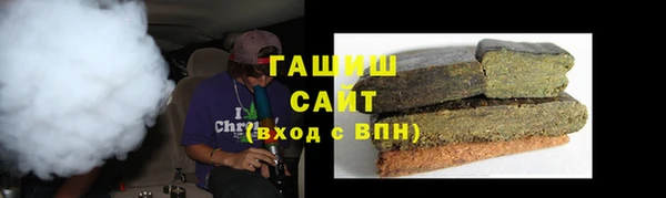 jwh Бугульма