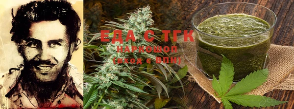 скорость Бородино