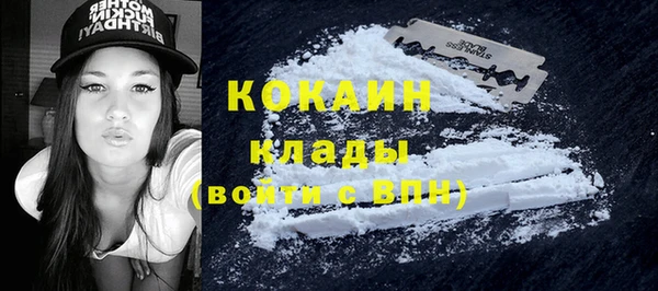 кокс Богданович