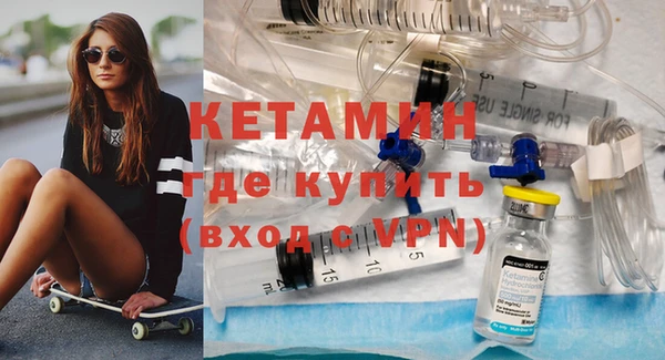 трава Богородицк