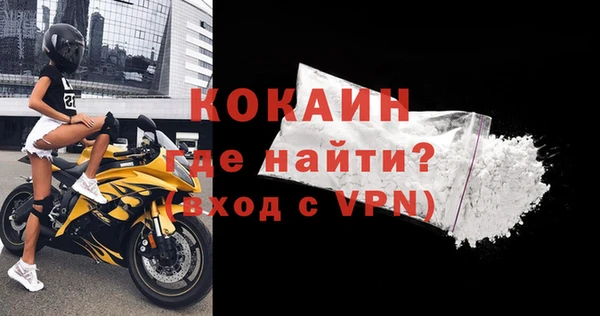jwh Бугульма