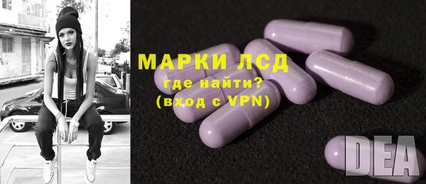 скорость Бородино