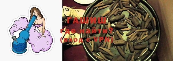 скорость Бородино