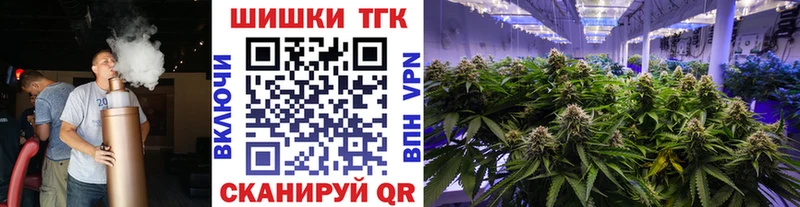 мориарти телеграм  Холмск  Марихуана White Widow 